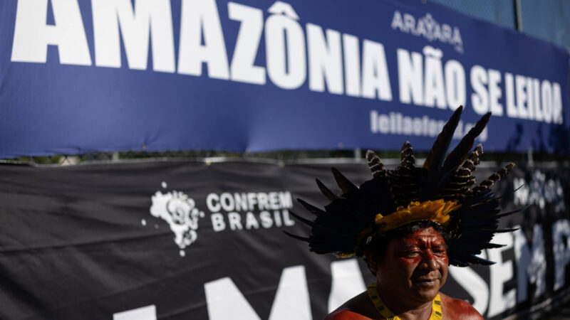 Em leilão disputado, governo concede 19 novas áreas para exploração de petróleo na Foz do Amazonas