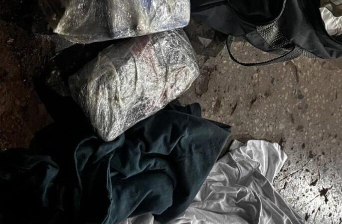 Polícia Civil prende jovem com drogas na mochila em ônibus intermunicipal em Barra do Garças