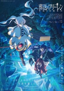 Frieren: Beyond Journey’s End — 2ª temporada estreia em 16 de janeiro