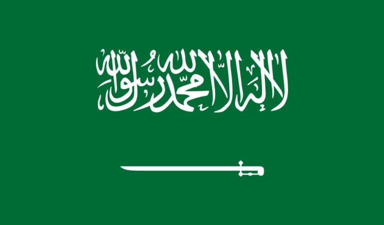 Recursos financeiros ilimitados da Arábia Saudita estão se esgotando, impactando a indústria de jogos