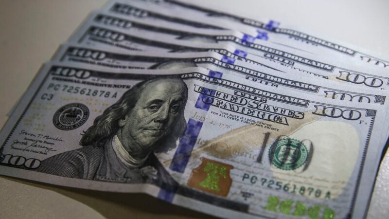 EUA apostam em cortes de tarifas e impostos para aliviar custo de vida em 2026
