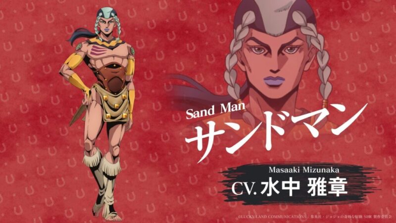 Steel Ball Run ganha trailer e confirma episódio inicial de 47 minutos para março de 2026