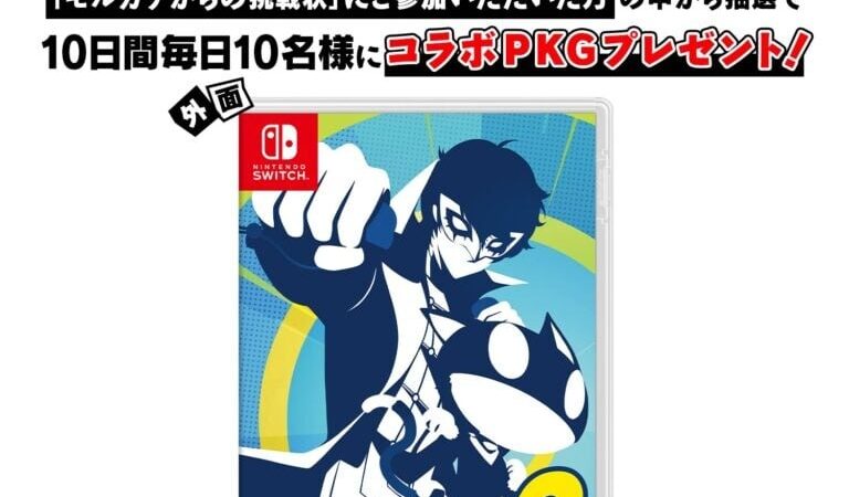 Fitness Boxing 3 anuncia expansão temática de Persona 5 Royal com músicas icônicas do RPG
