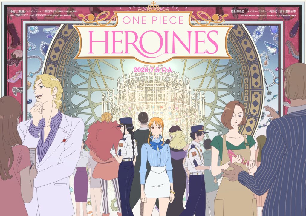 One Piece: Heroines ganha trailer; nova série coloca personagens femininas no centro da história