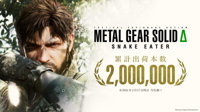 Metal Gear Solid Delta: Snake Eater ultrapassa 2 milhões de unidades vendidas
