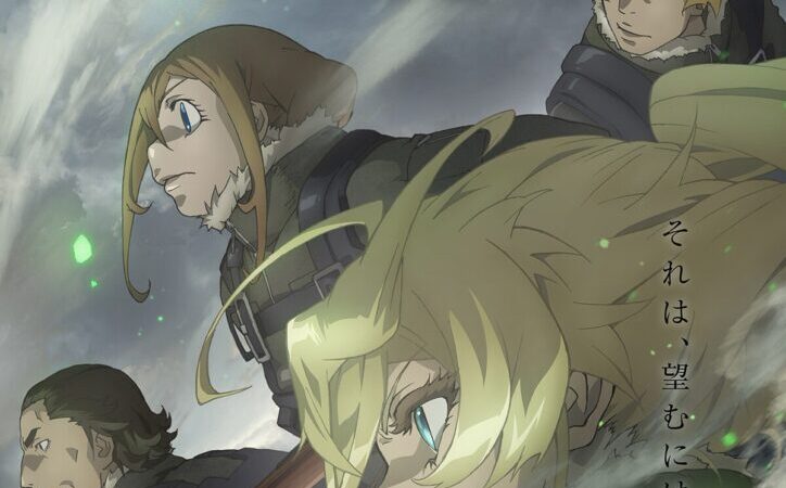 2ª temporada de The Saga of Tanya the Evil ganha trailer e confirma estreia para julho