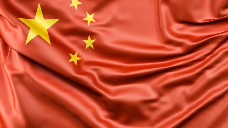 China fixa meta de crescimento entre 4,5% e 5% para 2026 e reforça aposta em tecnologia