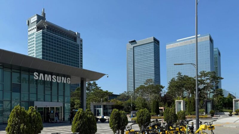 Autoridade da Coreia do Sul defende que riqueza da IA beneficie toda a sociedade